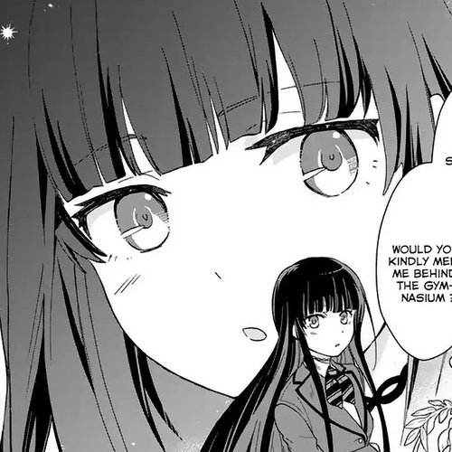I, Who Possessed a Trash Skill 【Thermal Operator】, Became Unrivaled. Chapter 3 cover
