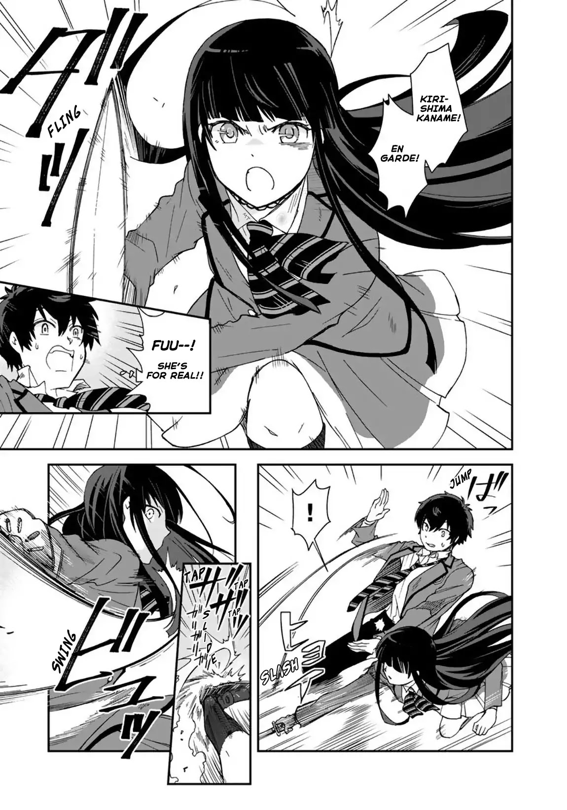 I, Who Possessed a Trash Skill 【Thermal Operator】, Became Unrivaled. Chapter 4 page 4 - Chapter 4
