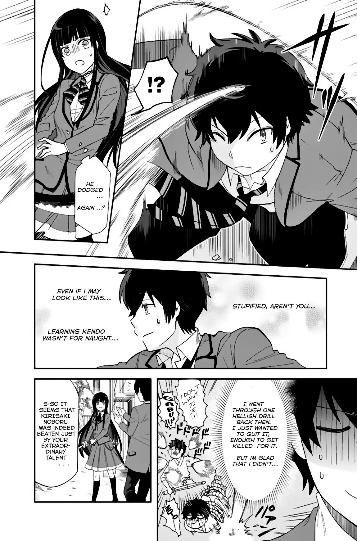 I, Who Possessed a Trash Skill 【Thermal Operator】, Became Unrivaled. Chapter 4 page 5 - Chapter 4