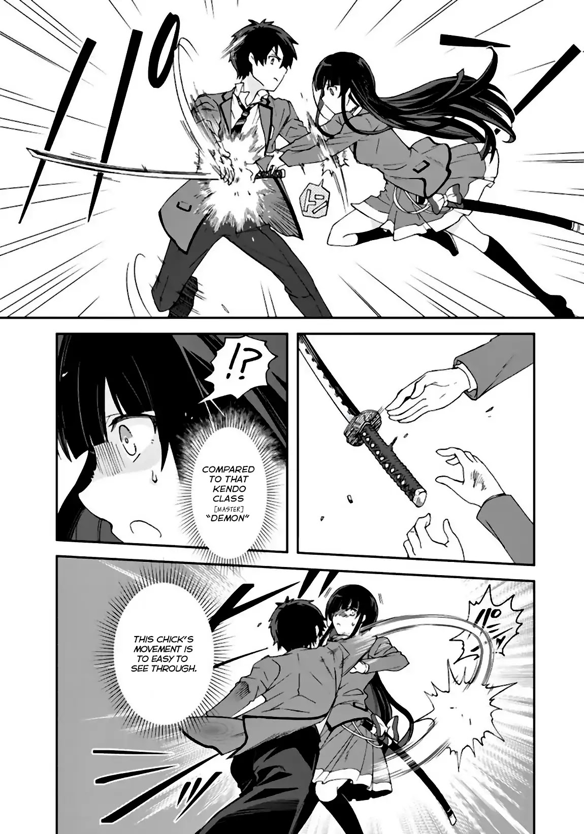 I, Who Possessed a Trash Skill 【Thermal Operator】, Became Unrivaled. Chapter 4 page 7 - Chapter 4