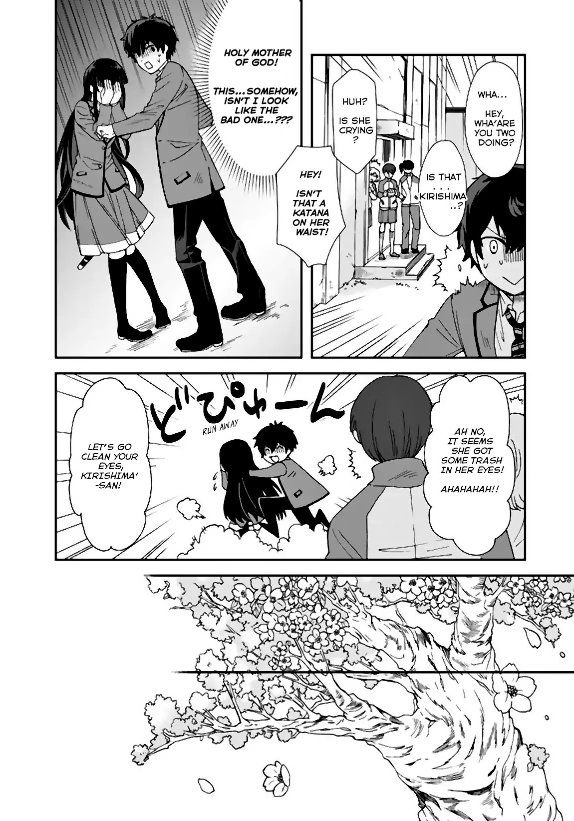 I, Who Possessed a Trash Skill 【Thermal Operator】, Became Unrivaled. Chapter 4 page 9 - Chapter 4