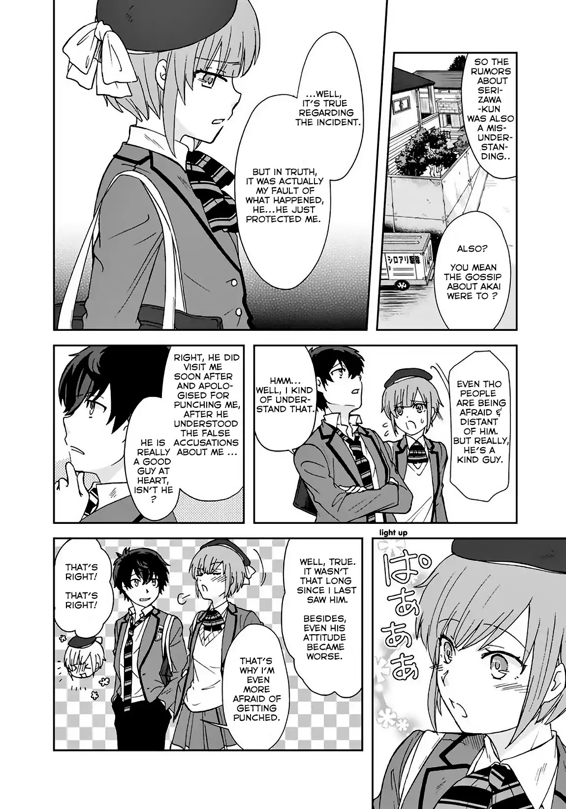 I, Who Possessed a Trash Skill 【Thermal Operator】, Became Unrivaled. Chapter 5 page 10 - Chapter 5