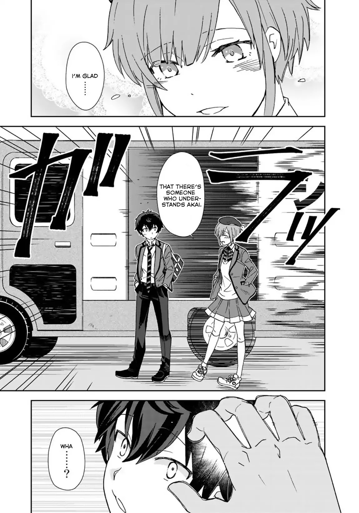 I, Who Possessed a Trash Skill 【Thermal Operator】, Became Unrivaled. Chapter 5 page 11 - Chapter 5