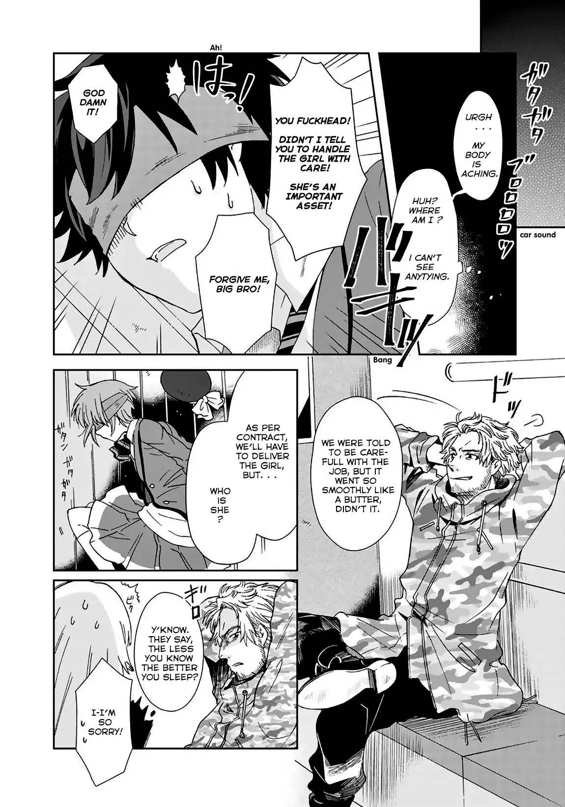I, Who Possessed a Trash Skill 【Thermal Operator】, Became Unrivaled. Chapter 5 page 12 - Chapter 5
