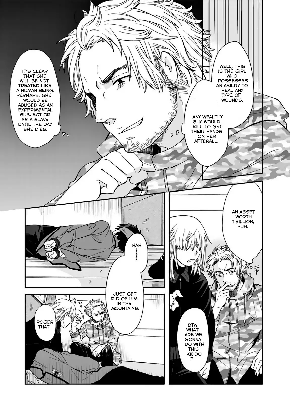 I, Who Possessed a Trash Skill 【Thermal Operator】, Became Unrivaled. Chapter 5 page 13 - Chapter 5