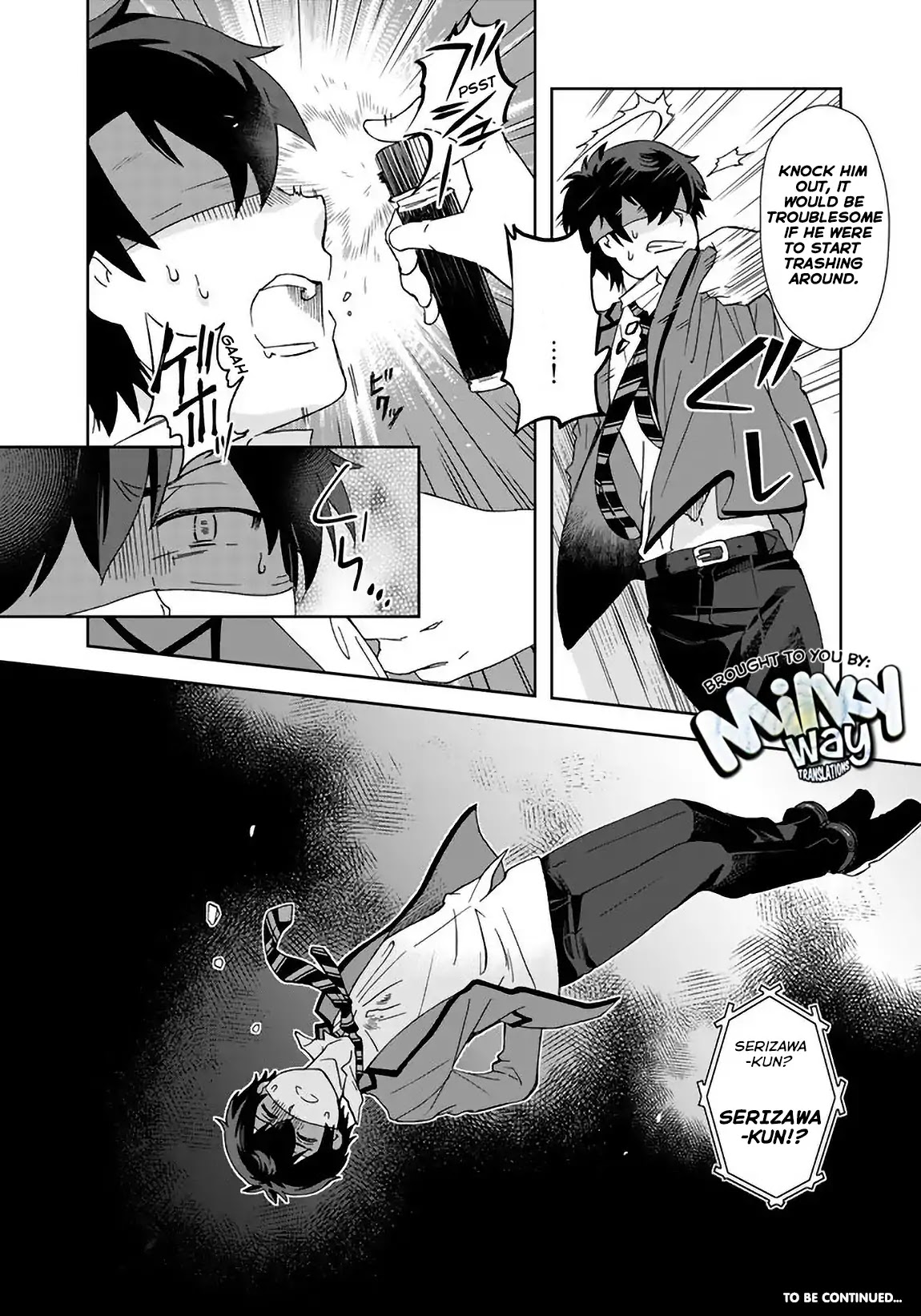 I, Who Possessed a Trash Skill 【Thermal Operator】, Became Unrivaled. Chapter 5 page 16 - Chapter 5