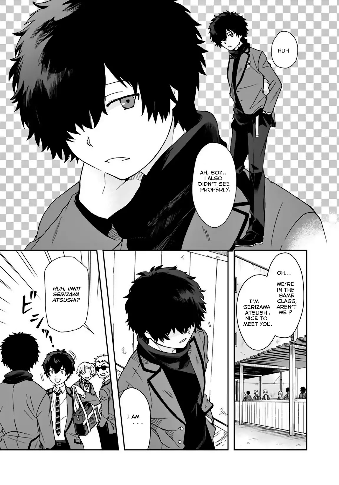I, Who Possessed a Trash Skill 【Thermal Operator】, Became Unrivaled. Chapter 5 page 3 - Chapter 5