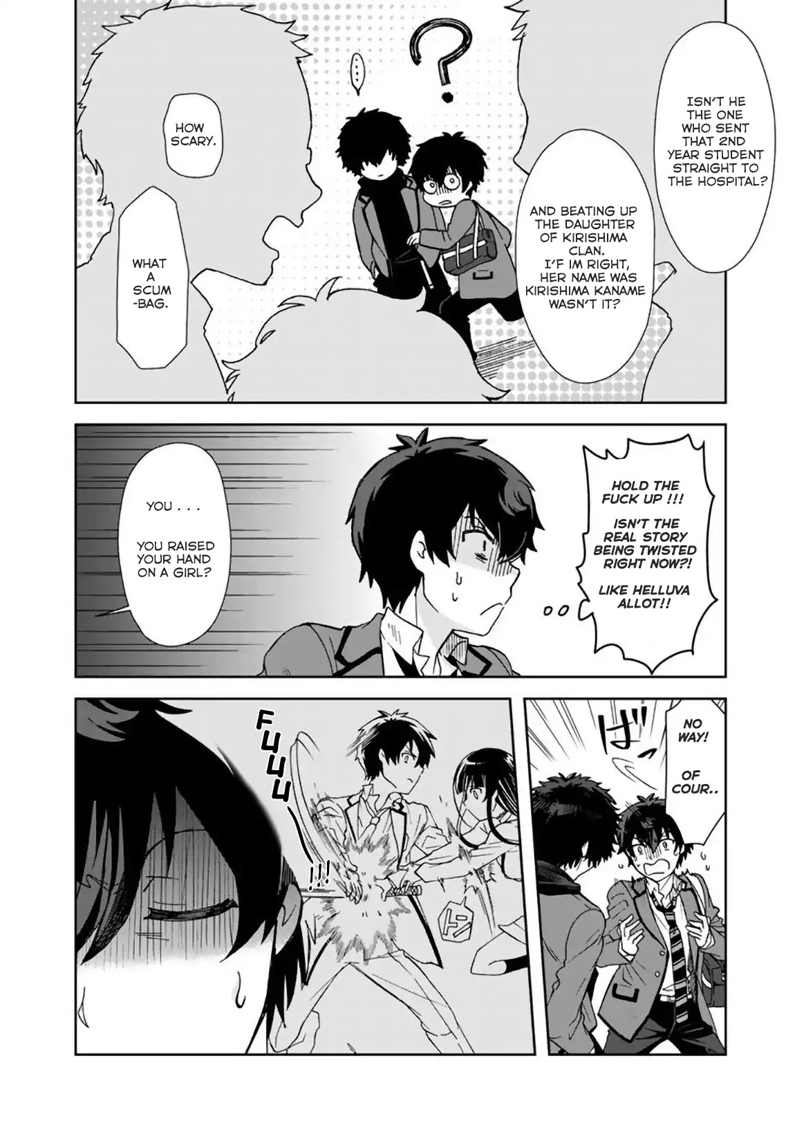 I, Who Possessed a Trash Skill 【Thermal Operator】, Became Unrivaled. Chapter 5 page 4 - Chapter 5