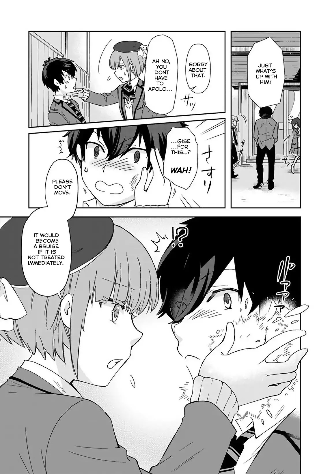 I, Who Possessed a Trash Skill 【Thermal Operator】, Became Unrivaled. Chapter 5 page 7 - Chapter 5