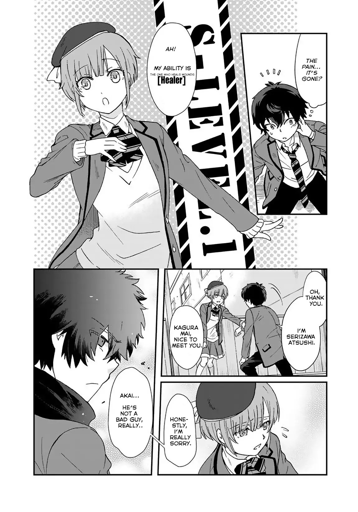 I, Who Possessed a Trash Skill 【Thermal Operator】, Became Unrivaled. Chapter 5 page 8 - Chapter 5