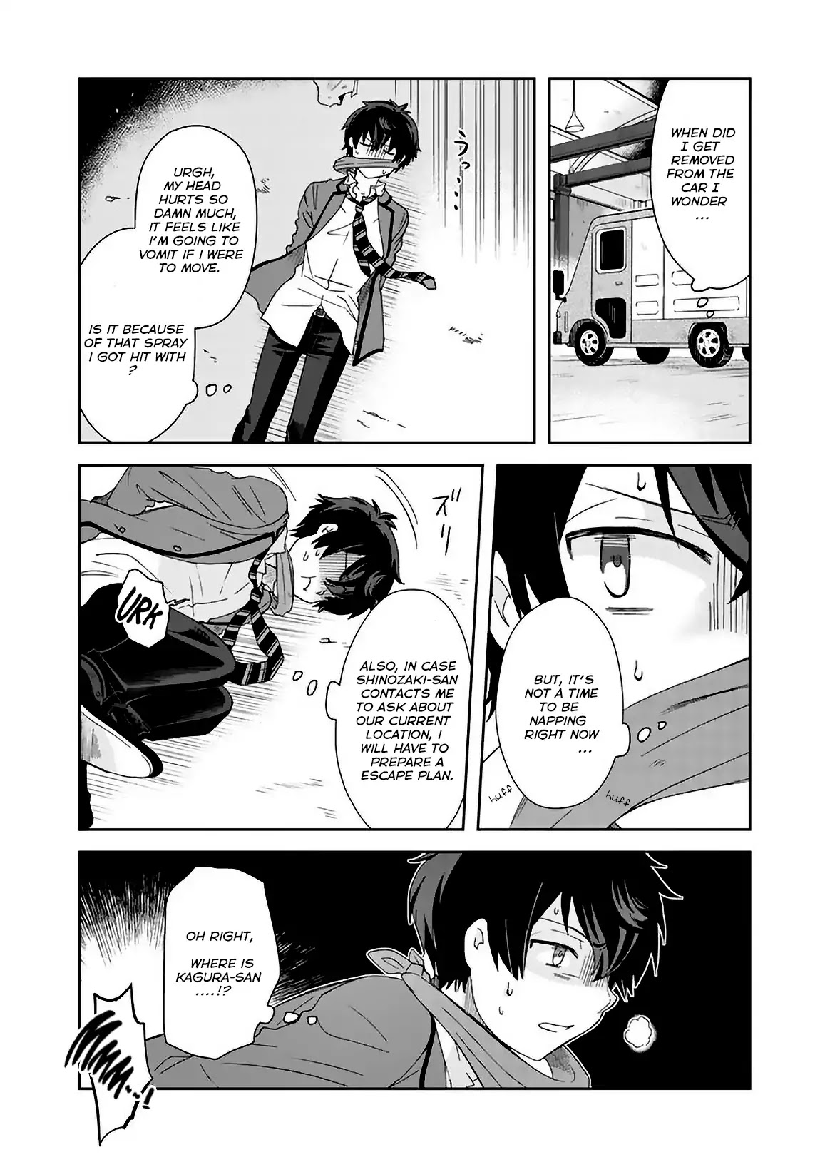 I, Who Possessed a Trash Skill 【Thermal Operator】, Became Unrivaled. Chapter 6 page 11 - Chapter 6