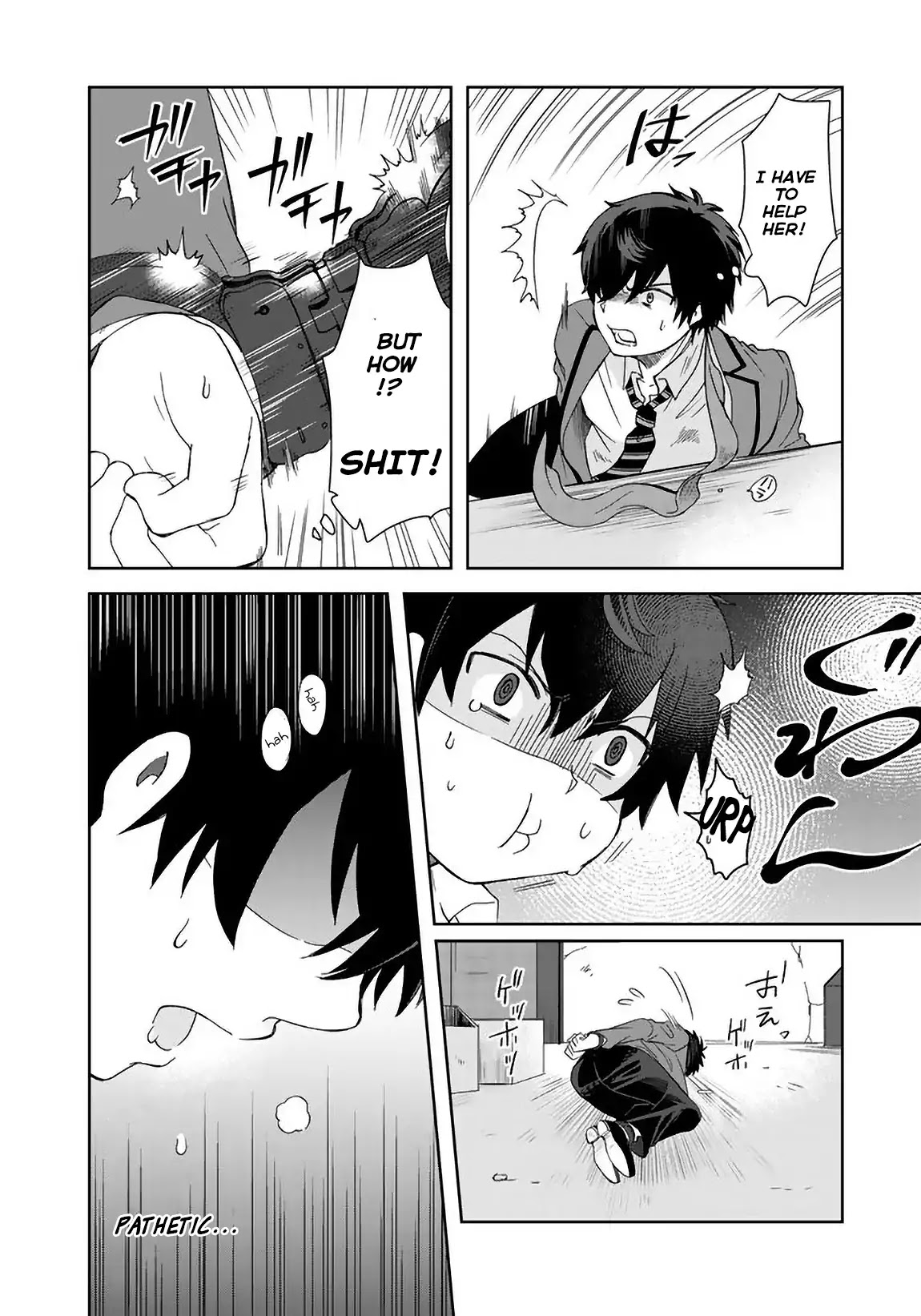 I, Who Possessed a Trash Skill 【Thermal Operator】, Became Unrivaled. Chapter 6 page 13 - Chapter 6
