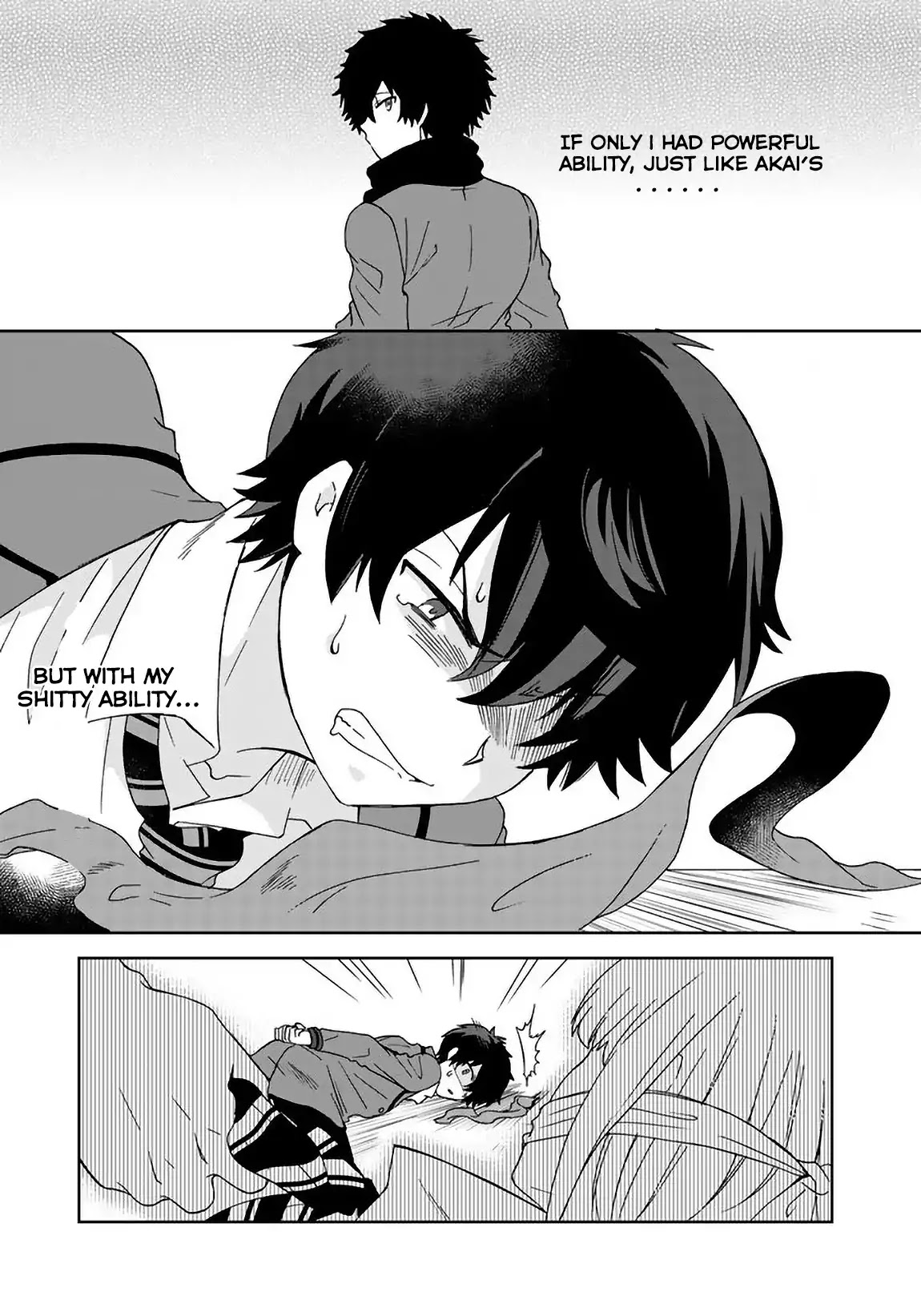 I, Who Possessed a Trash Skill 【Thermal Operator】, Became Unrivaled. Chapter 6 page 14 - Chapter 6