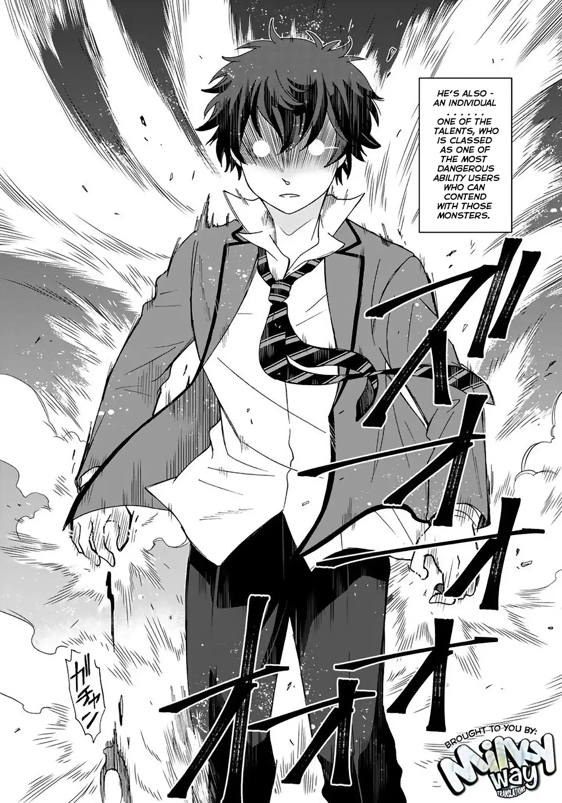 I, Who Possessed a Trash Skill 【Thermal Operator】, Became Unrivaled. Chapter 6 page 17 - Chapter 6