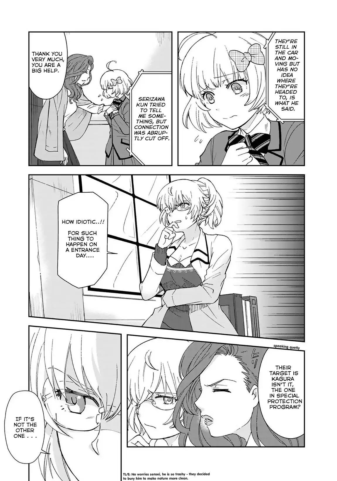 I, Who Possessed a Trash Skill 【Thermal Operator】, Became Unrivaled. Chapter 6 page 3 - Chapter 6