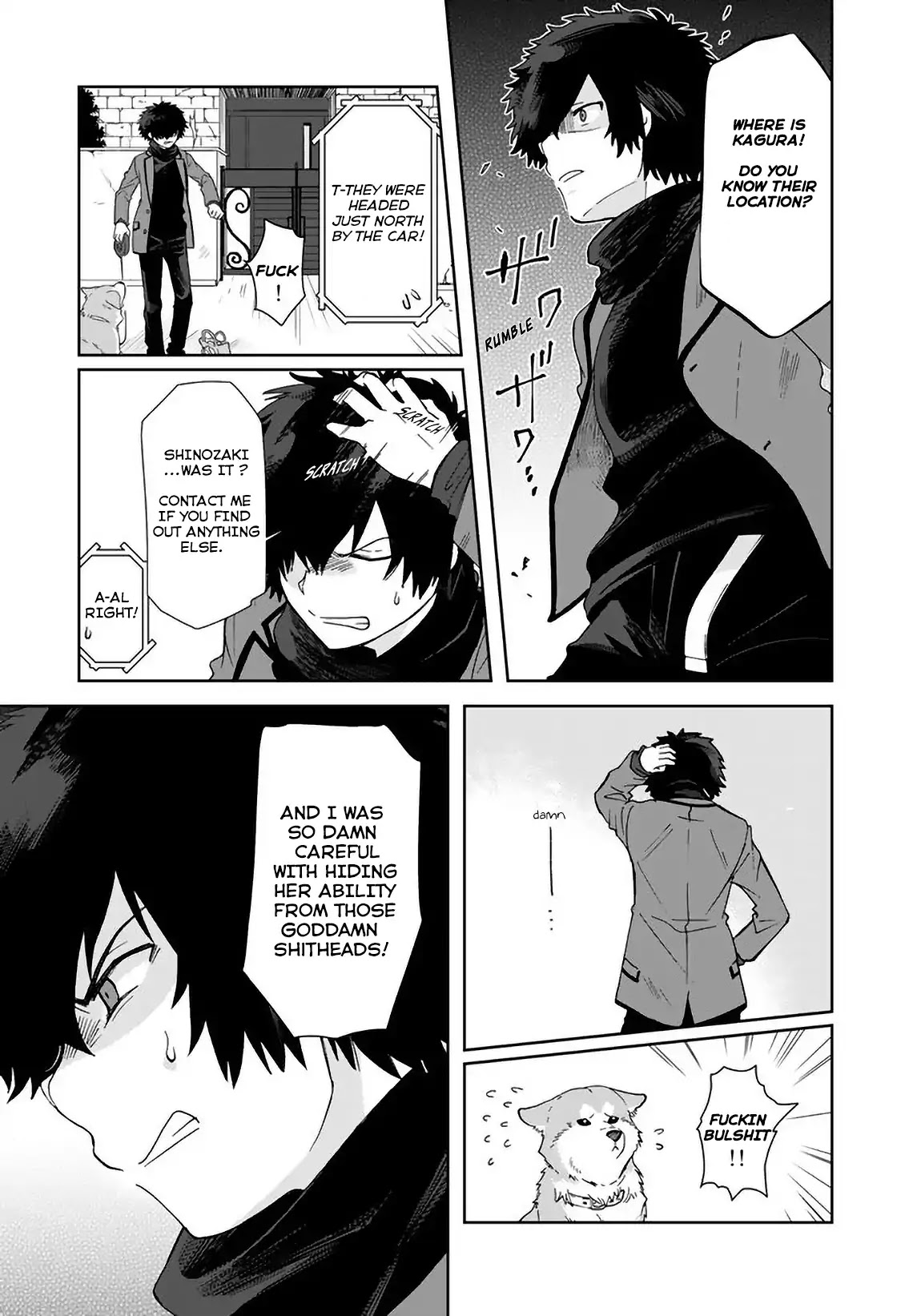 I, Who Possessed a Trash Skill 【Thermal Operator】, Became Unrivaled. Chapter 6 page 5 - Chapter 6