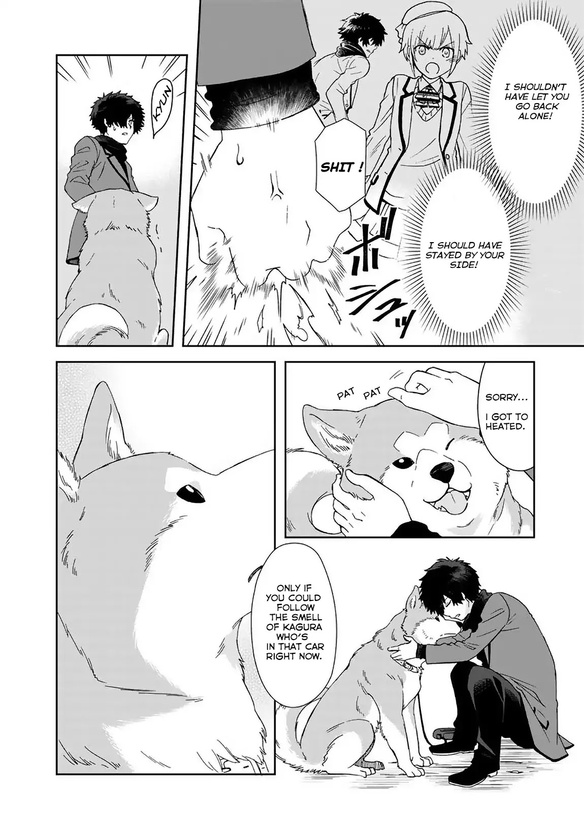 I, Who Possessed a Trash Skill 【Thermal Operator】, Became Unrivaled. Chapter 6 page 6 - Chapter 6