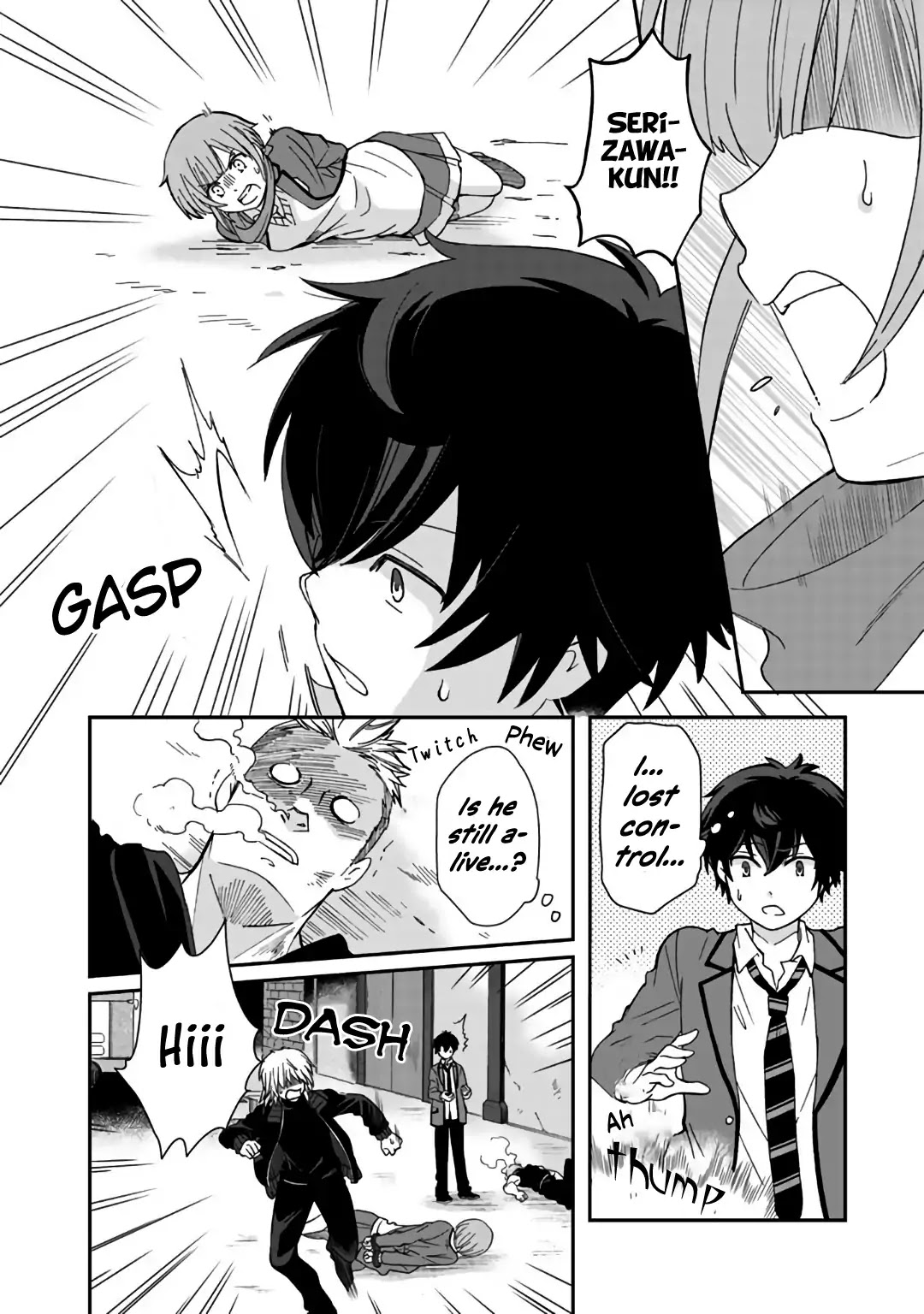 I, Who Possessed a Trash Skill 【Thermal Operator】, Became Unrivaled. Chapter 7 page 13 - Chapter 7