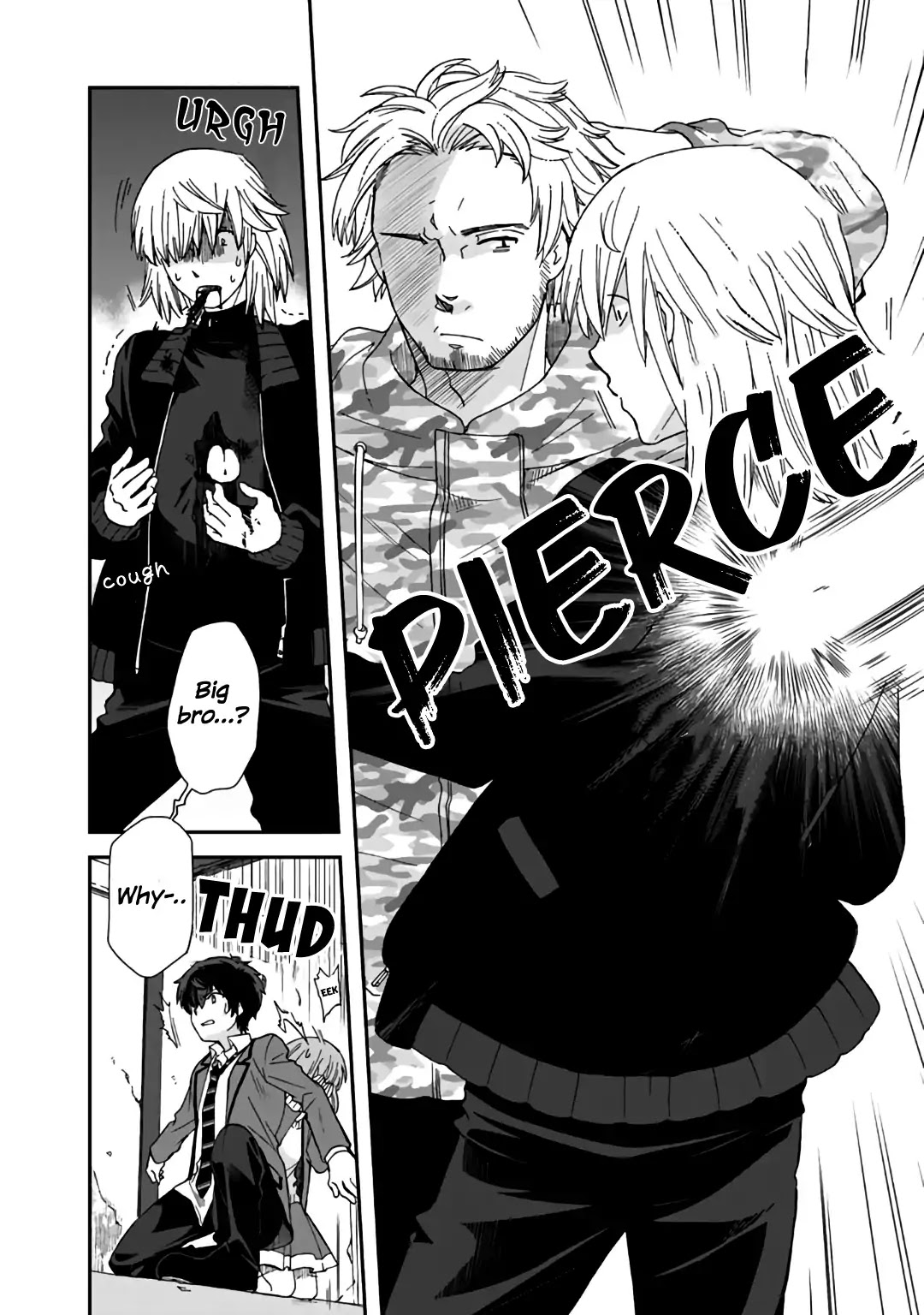 I, Who Possessed a Trash Skill 【Thermal Operator】, Became Unrivaled. Chapter 7 page 15 - Chapter 7