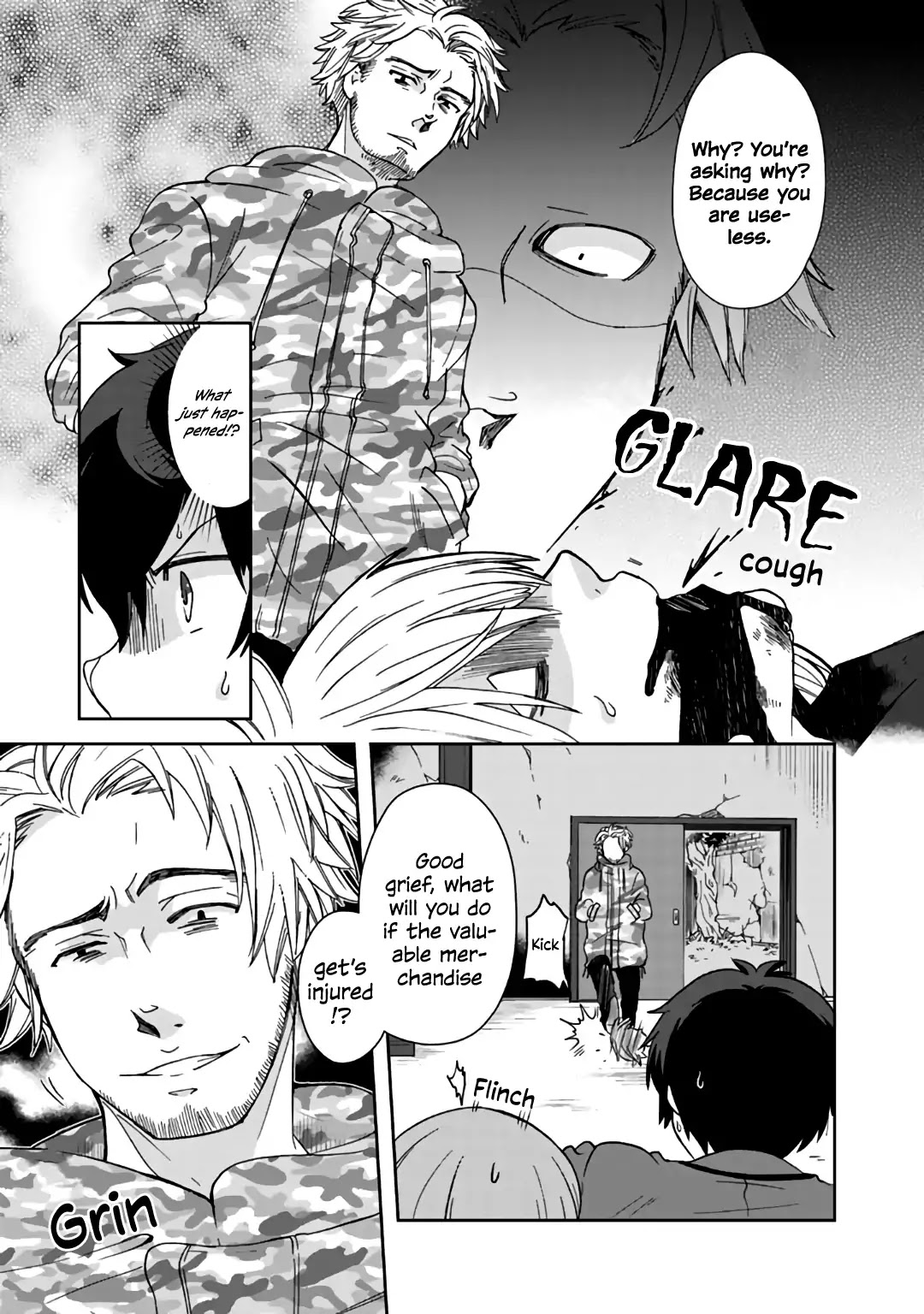 I, Who Possessed a Trash Skill 【Thermal Operator】, Became Unrivaled. Chapter 7 page 16 - Chapter 7