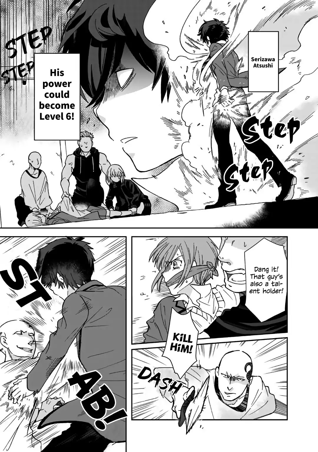 I, Who Possessed a Trash Skill 【Thermal Operator】, Became Unrivaled. Chapter 7 page 8 - Chapter 7