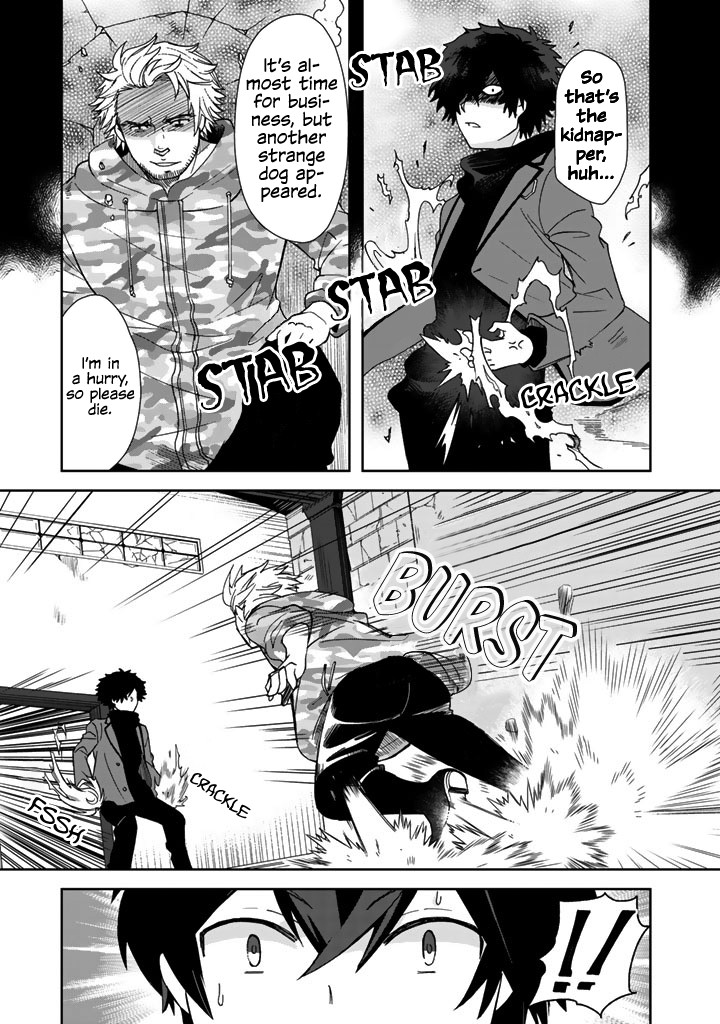 I, Who Possessed a Trash Skill 【Thermal Operator】, Became Unrivaled. Chapter 8 page 10 - Chapter 8