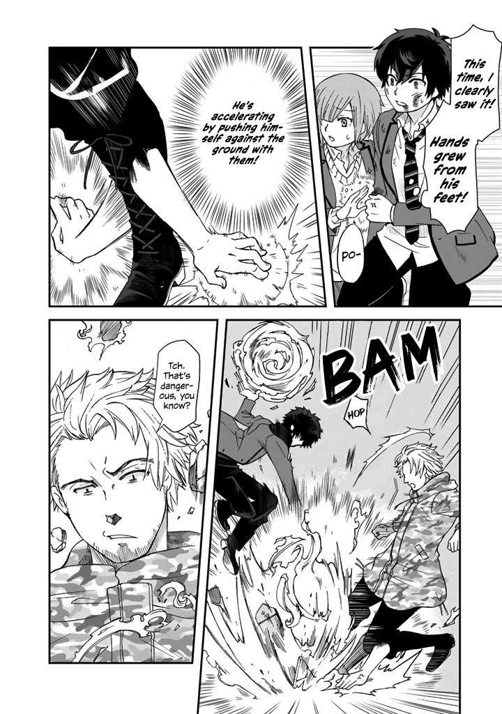I, Who Possessed a Trash Skill 【Thermal Operator】, Became Unrivaled. Chapter 8 page 11 - Chapter 8
