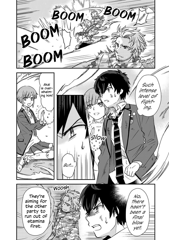 I, Who Possessed a Trash Skill 【Thermal Operator】, Became Unrivaled. Chapter 8 page 13 - Chapter 8