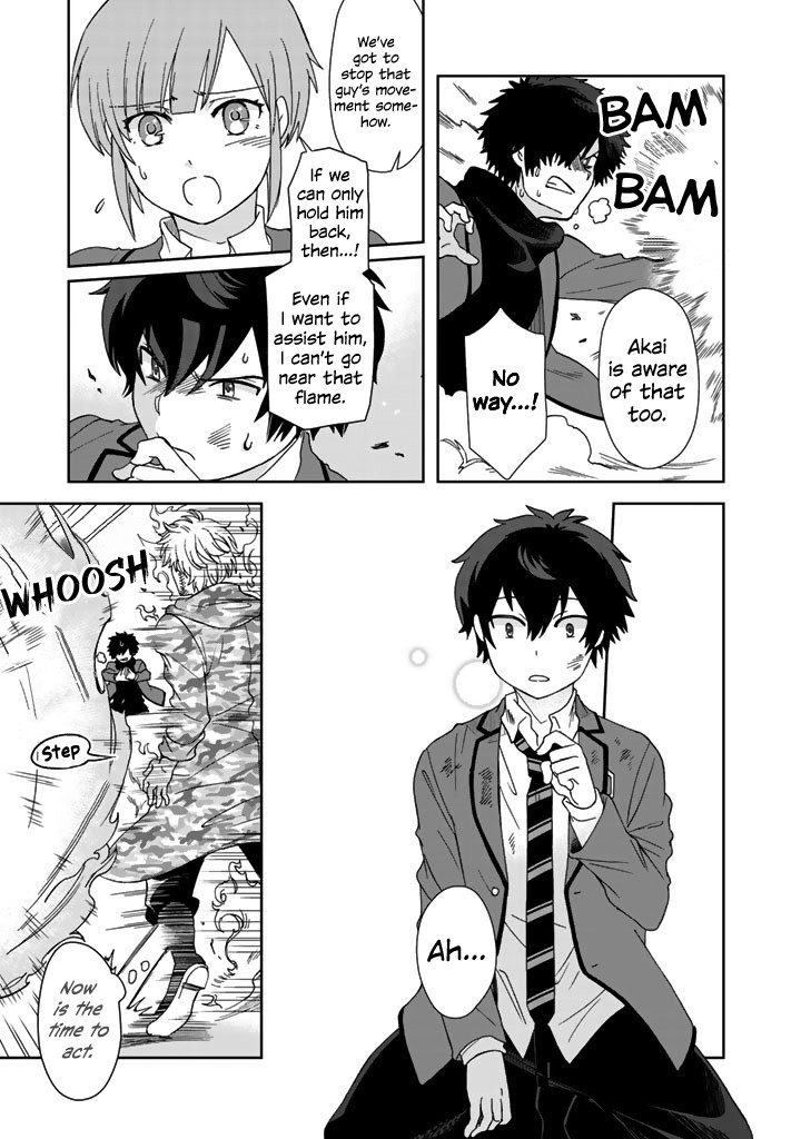 I, Who Possessed a Trash Skill 【Thermal Operator】, Became Unrivaled. Chapter 8 page 14 - Chapter 8