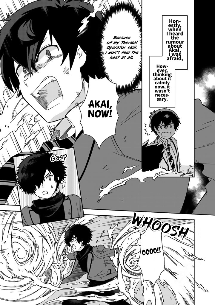 I, Who Possessed a Trash Skill 【Thermal Operator】, Became Unrivaled. Chapter 8 page 16 - Chapter 8