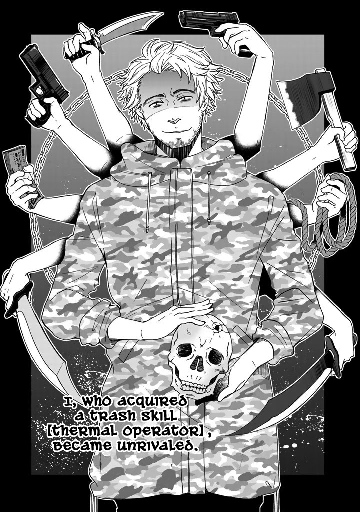 I, Who Possessed a Trash Skill 【Thermal Operator】, Became Unrivaled. Chapter 8 page 2 - Chapter 8