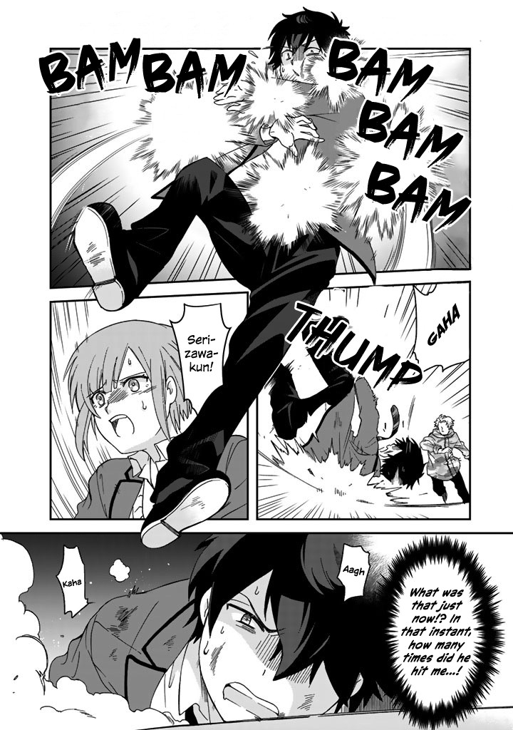 I, Who Possessed a Trash Skill 【Thermal Operator】, Became Unrivaled. Chapter 8 page 5 - Chapter 8