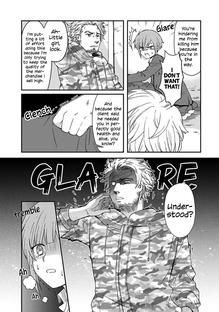 I, Who Possessed a Trash Skill 【Thermal Operator】, Became Unrivaled. Chapter 8 page 7 - Chapter 8