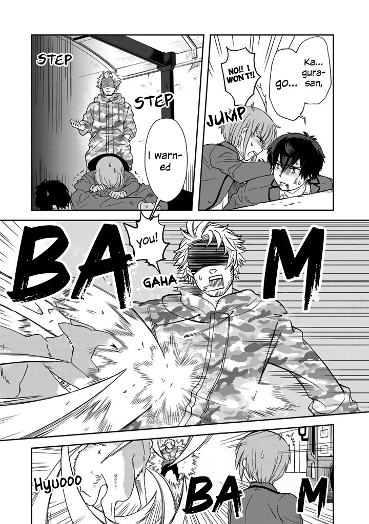 I, Who Possessed a Trash Skill 【Thermal Operator】, Became Unrivaled. Chapter 8 page 8 - Chapter 8