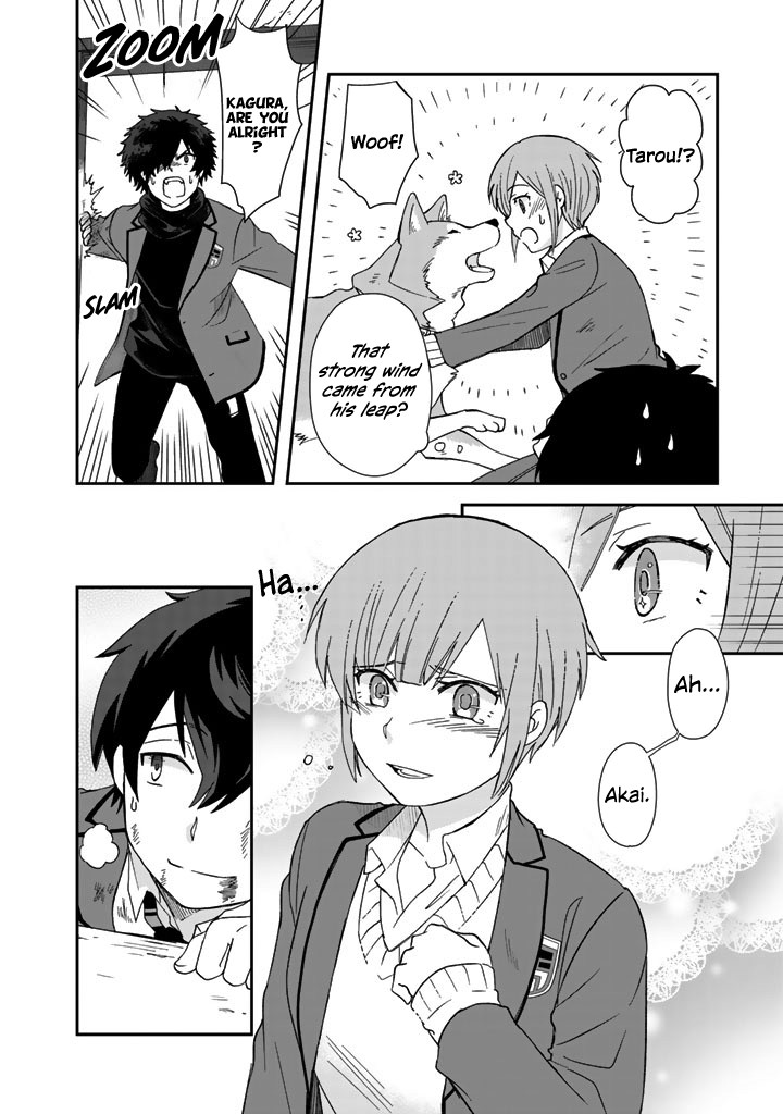I, Who Possessed a Trash Skill 【Thermal Operator】, Became Unrivaled. Chapter 8 page 9 - Chapter 8