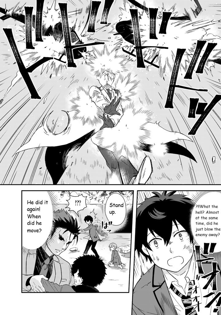 I, Who Possessed a Trash Skill 【Thermal Operator】, Became Unrivaled. Chapter 9 page 10 - Chapter 9