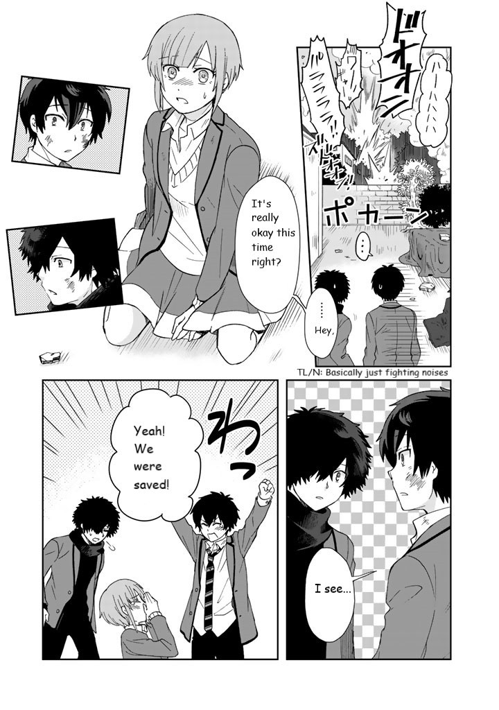 I, Who Possessed a Trash Skill 【Thermal Operator】, Became Unrivaled. Chapter 9 page 13 - Chapter 9