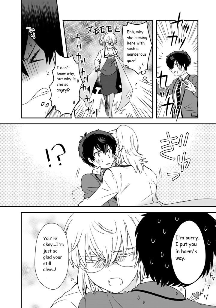 I, Who Possessed a Trash Skill 【Thermal Operator】, Became Unrivaled. Chapter 9 page 14 - Chapter 9