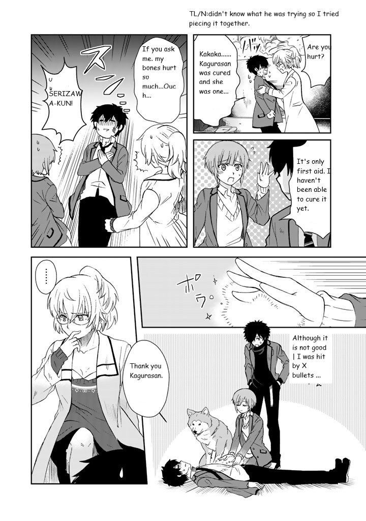 I, Who Possessed a Trash Skill 【Thermal Operator】, Became Unrivaled. Chapter 9 page 15 - Chapter 9