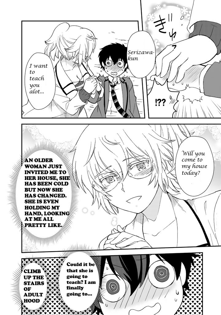 I, Who Possessed a Trash Skill 【Thermal Operator】, Became Unrivaled. Chapter 9 page 16 - Chapter 9
