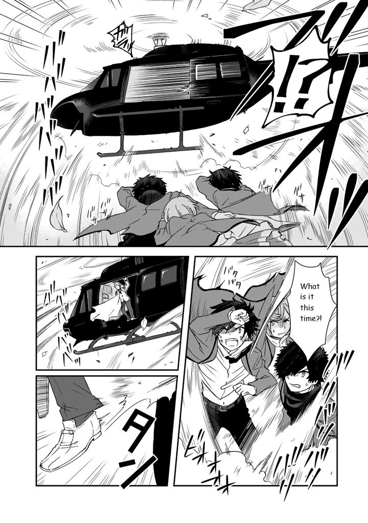 I, Who Possessed a Trash Skill 【Thermal Operator】, Became Unrivaled. Chapter 9 page 4 - Chapter 9