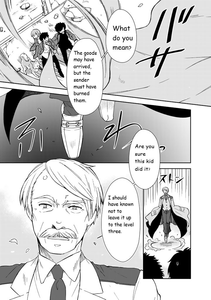 I, Who Possessed a Trash Skill 【Thermal Operator】, Became Unrivaled. Chapter 9 page 5 - Chapter 9