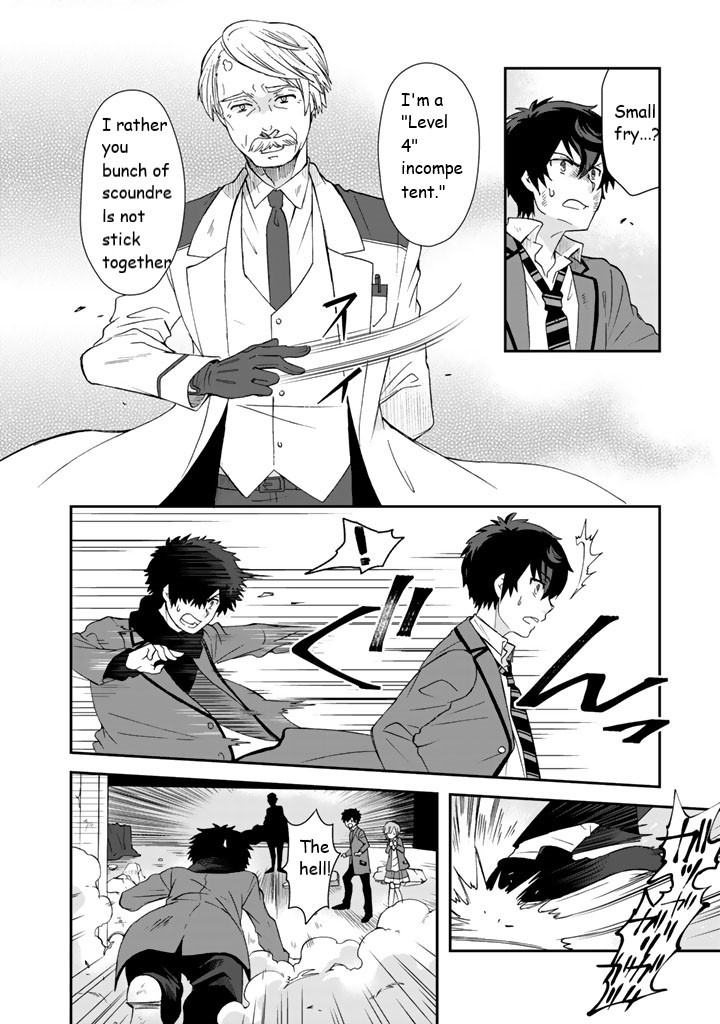 I, Who Possessed a Trash Skill 【Thermal Operator】, Became Unrivaled. Chapter 9 page 6 - Chapter 9
