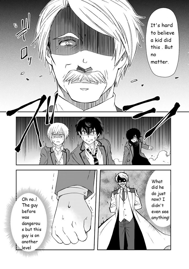 I, Who Possessed a Trash Skill 【Thermal Operator】, Became Unrivaled. Chapter 9 page 7 - Chapter 9