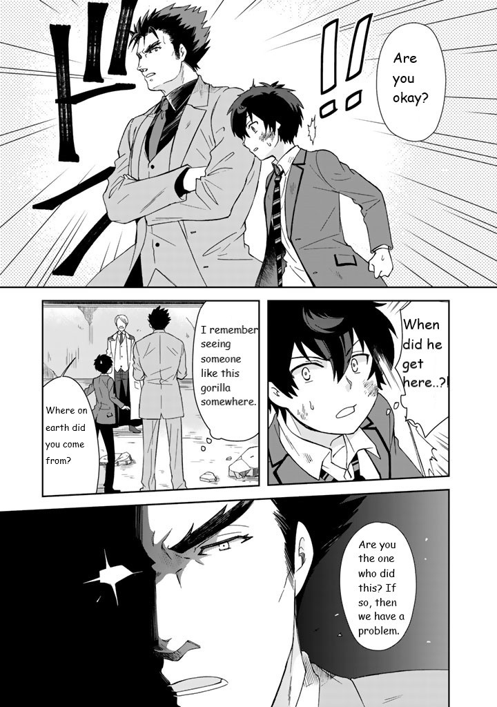 I, Who Possessed a Trash Skill 【Thermal Operator】, Became Unrivaled. Chapter 9 page 9 - Chapter 9