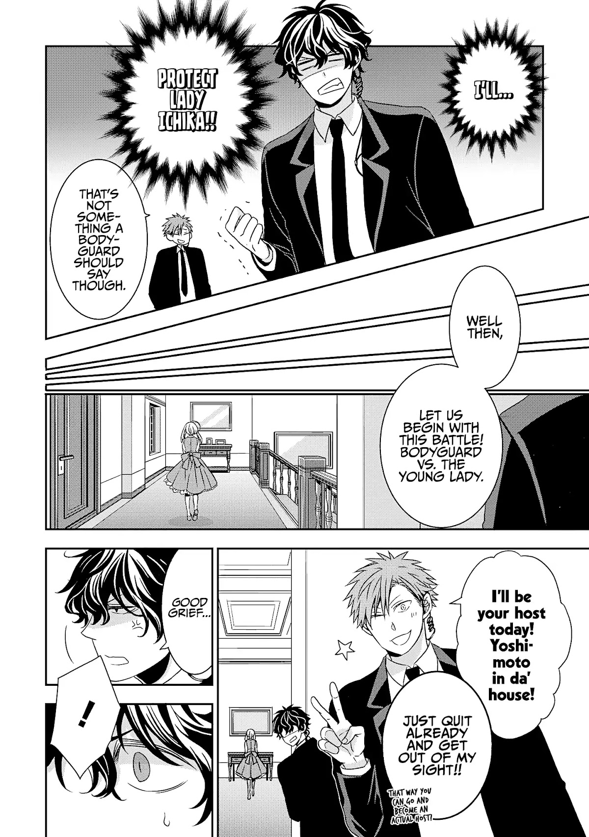 I Will Always Guard You Chapter 1 page 11 - Chapter 1: Young Lady