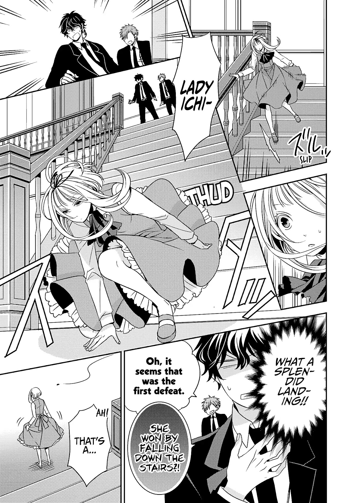 I Will Always Guard You Chapter 1 page 12 - Chapter 1: Young Lady