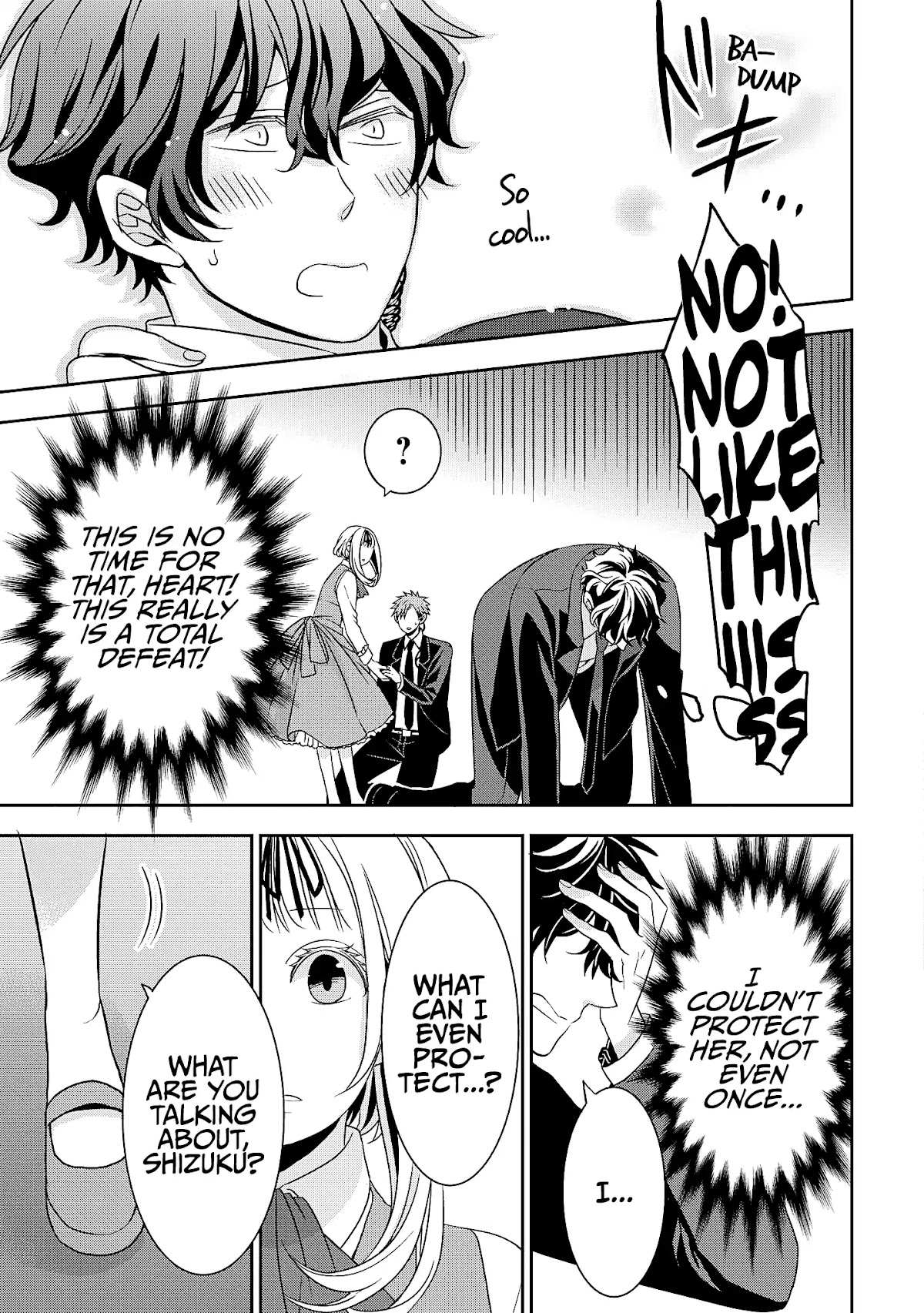 I Will Always Guard You Chapter 1 page 16 - Chapter 1: Young Lady