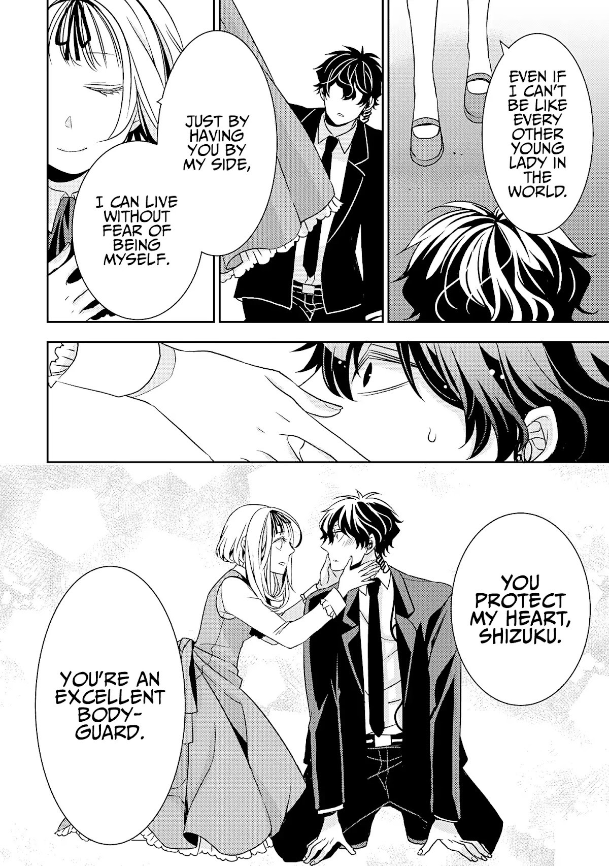 I Will Always Guard You Chapter 1 page 17 - Chapter 1: Young Lady