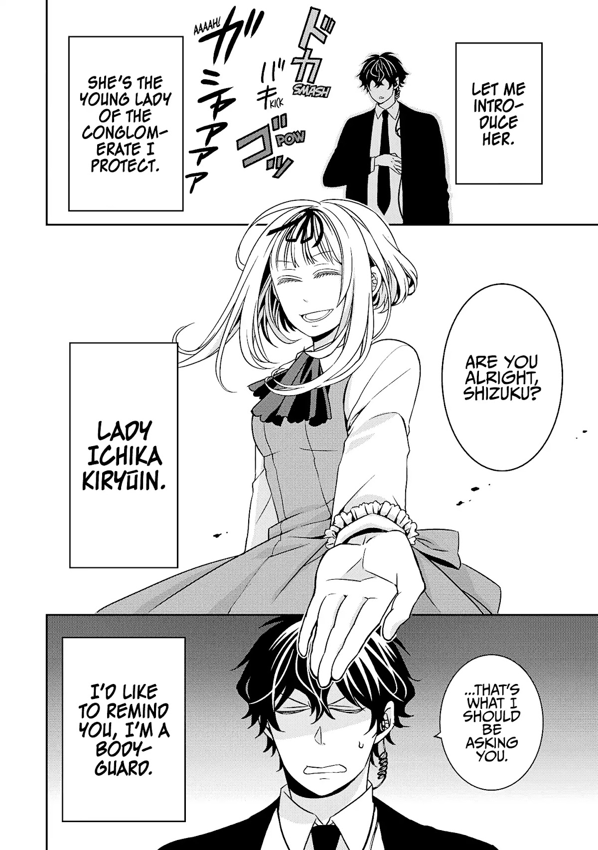 I Will Always Guard You Chapter 1 page 7 - Chapter 1: Young Lady